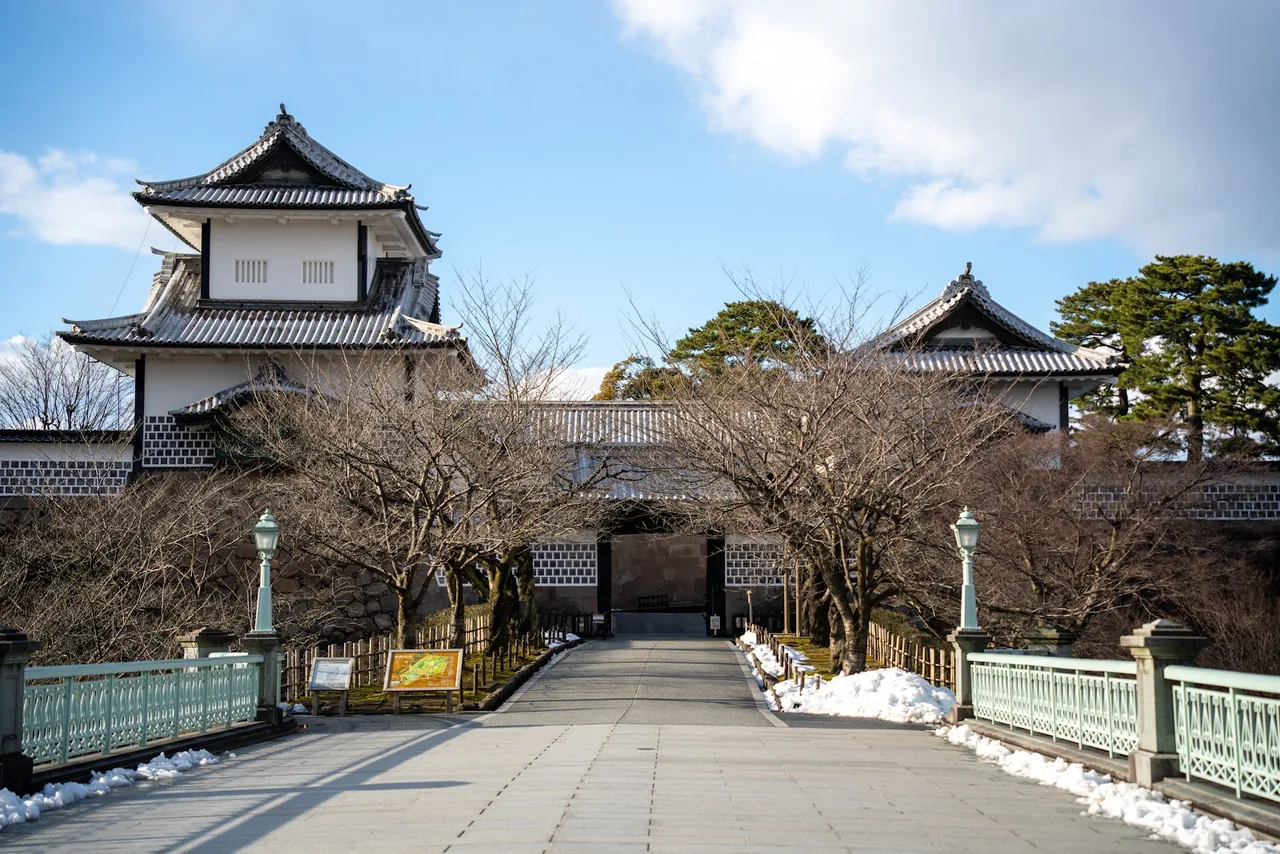 Kanazawa Castle Park