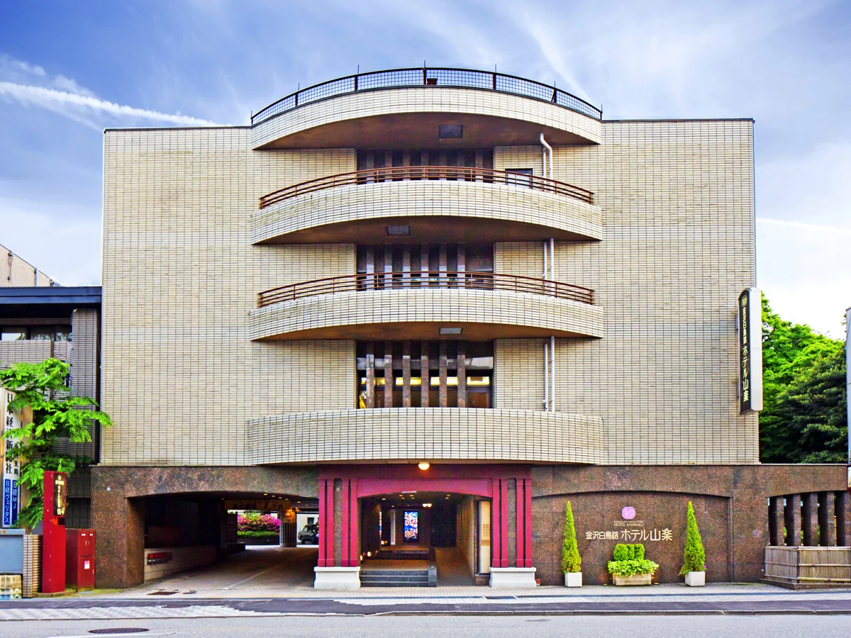 Kanazawa Hakuchoro Hotel Sanraku