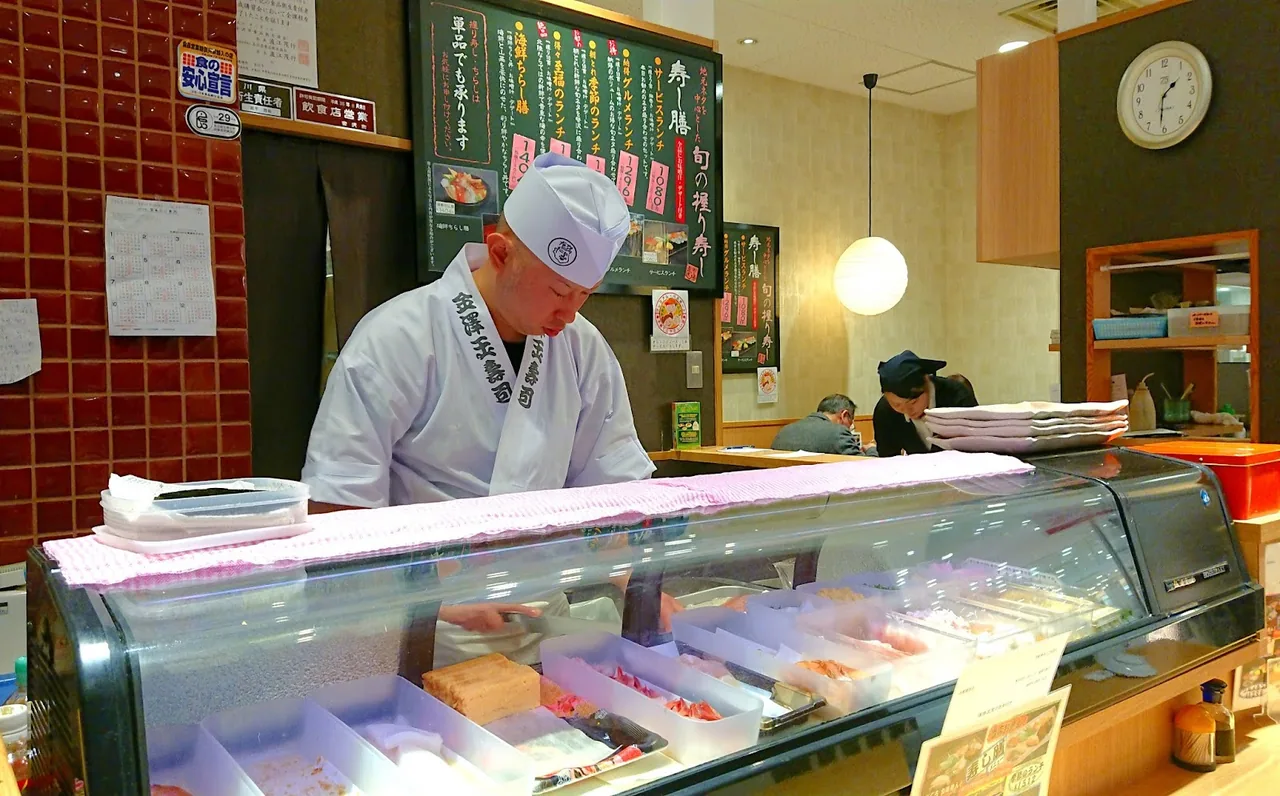 Kanazawa Tamazushi