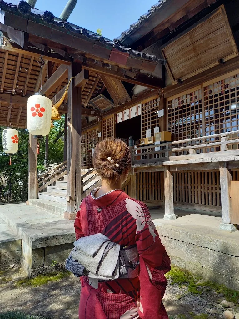 KIMONO SALON CROSS