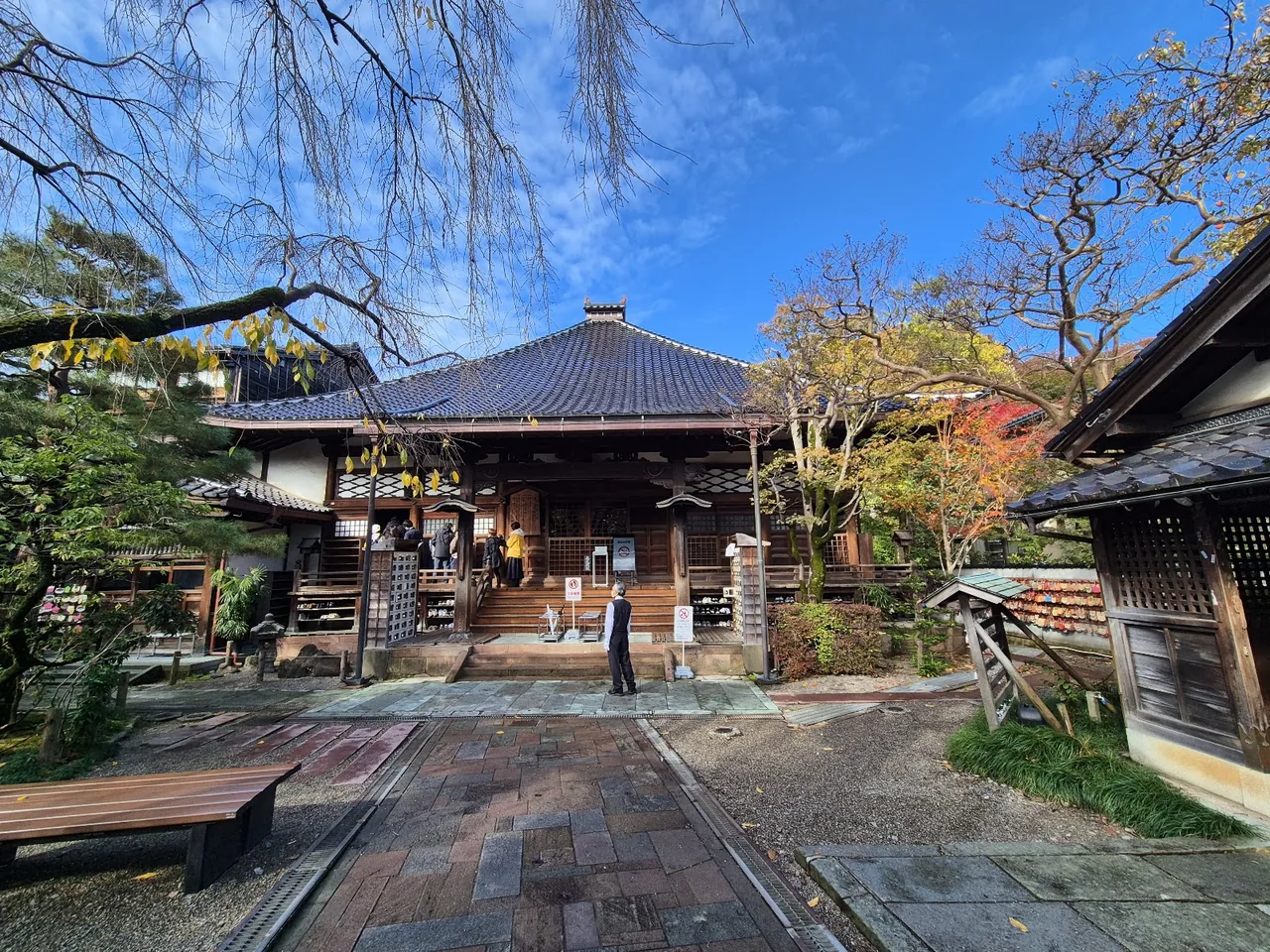 Myouryuji (Ninja Temple)