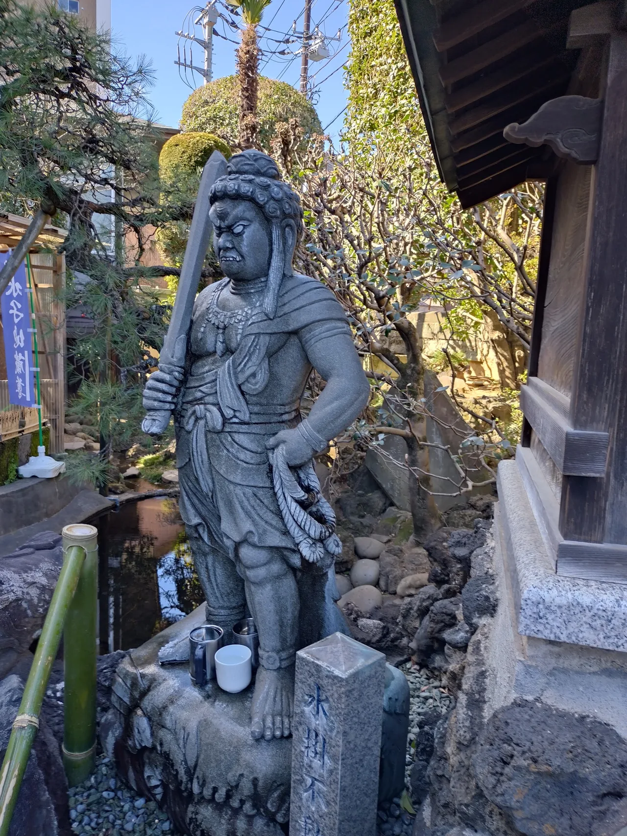 Naritasan Kawagoe Betsuin Hongyoin