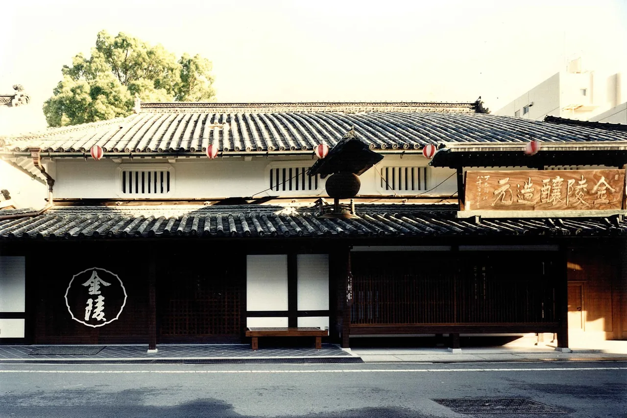 Kinryo Sake Museum