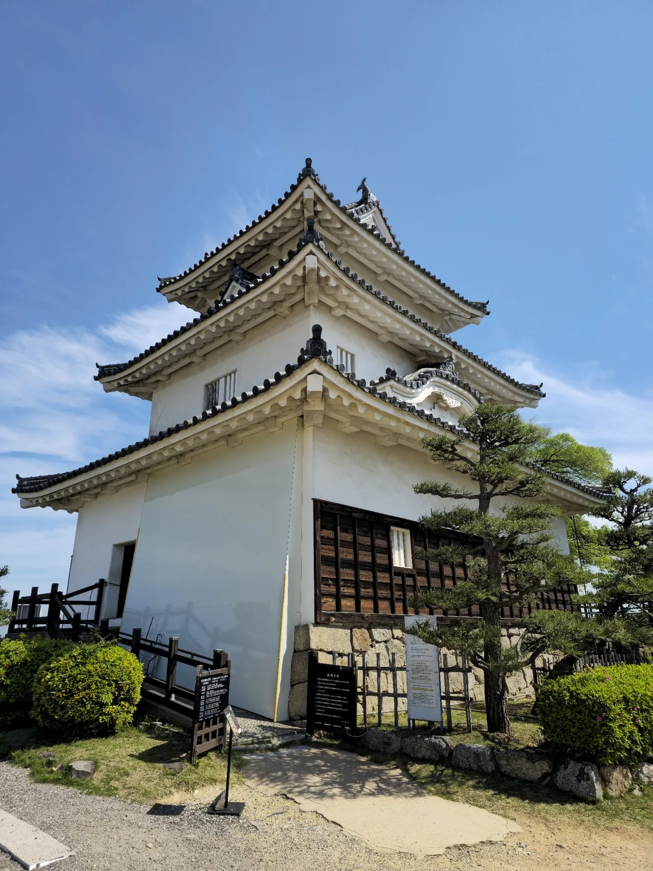 Marugame Castle in Kotohira