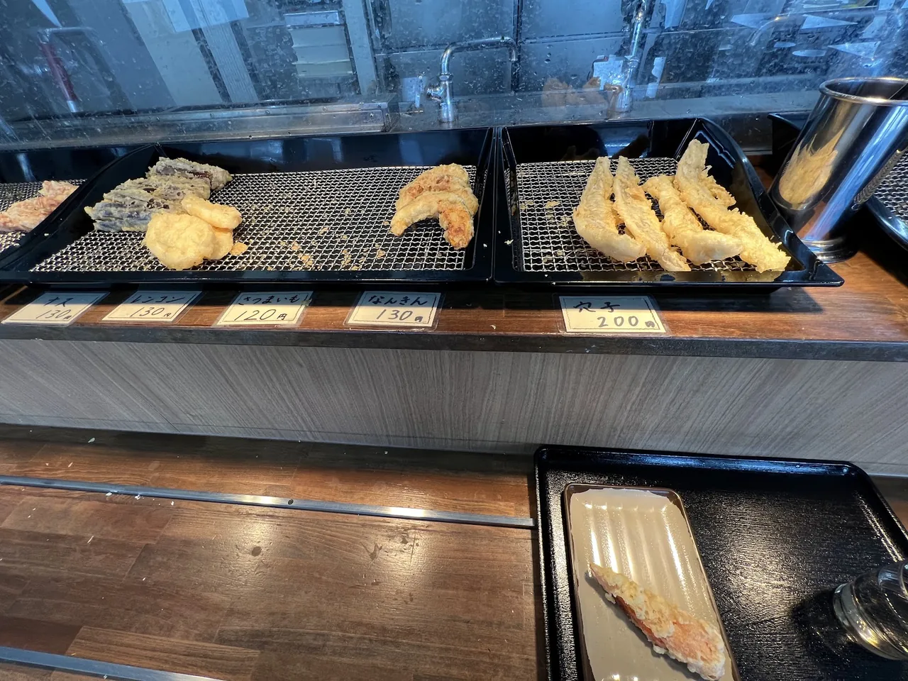 Sanuki-udon Menshū
