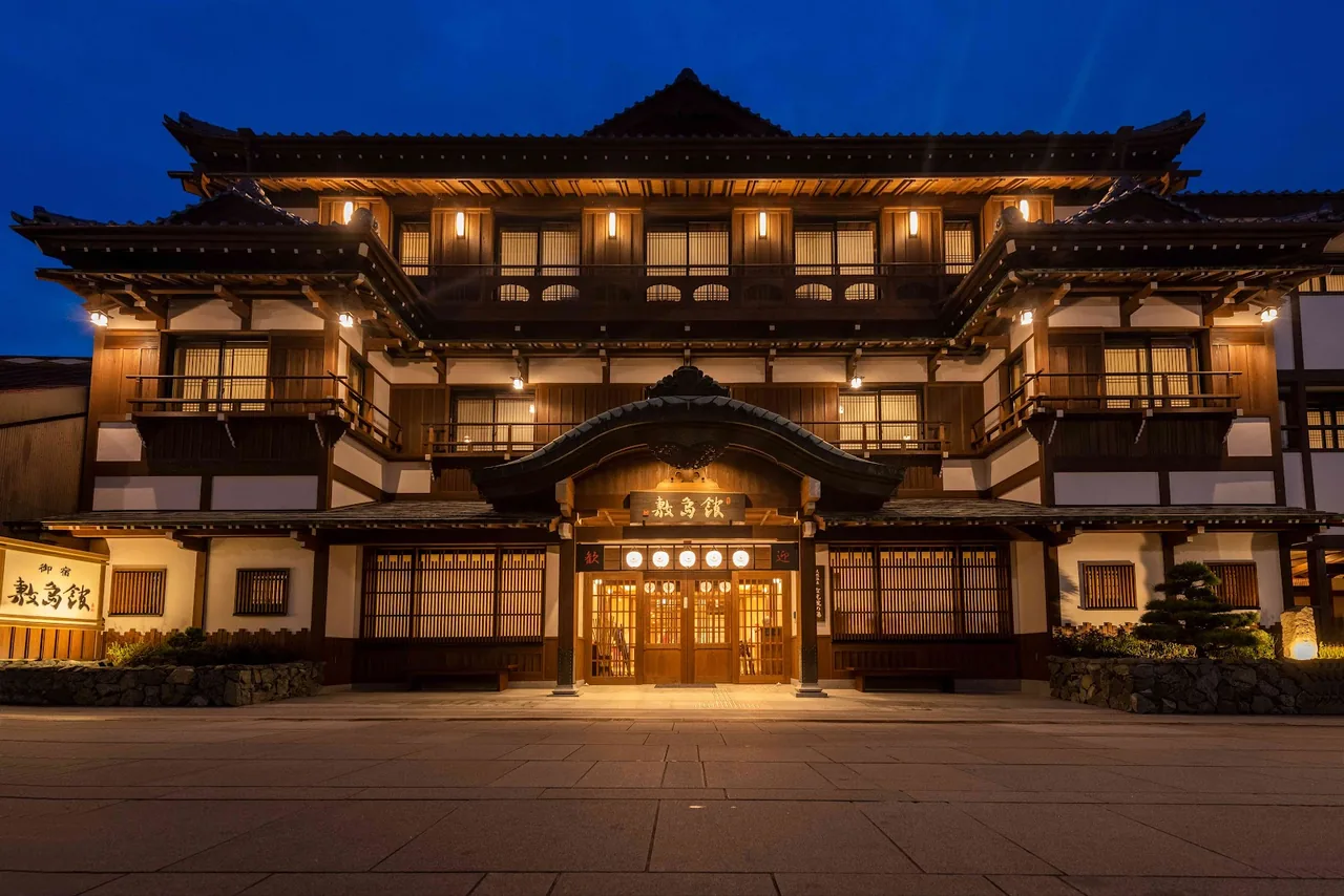 Shikishimakan