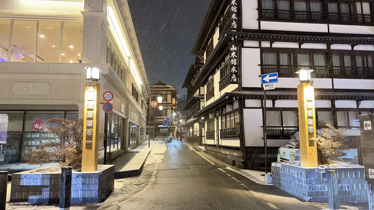 Kusatsu Onsen in Kusatsu