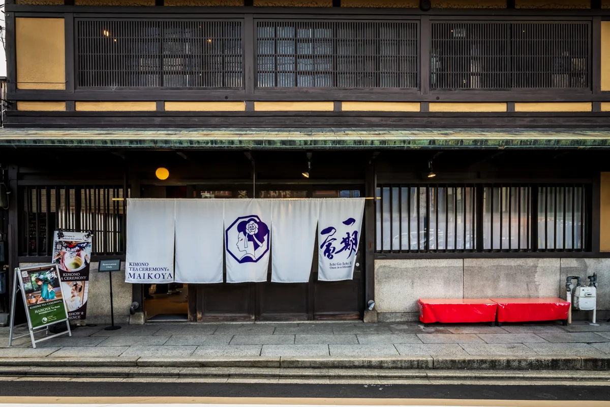 Kimono Tea Ceremony MAIKOYA Gion Kiyomizu