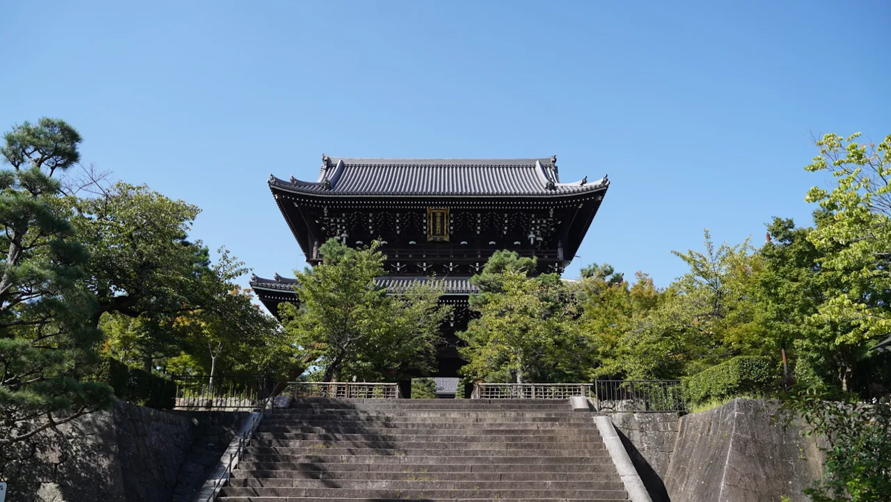 Konkai Kōmyō-ji Temple in Kyoto