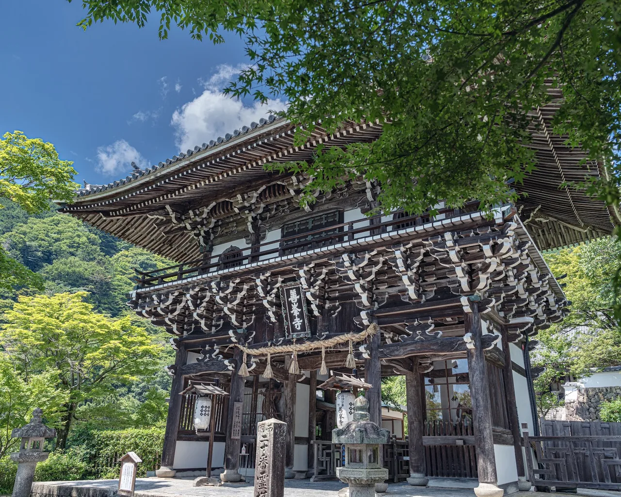 Yoshiminedera Temple in Kyoto