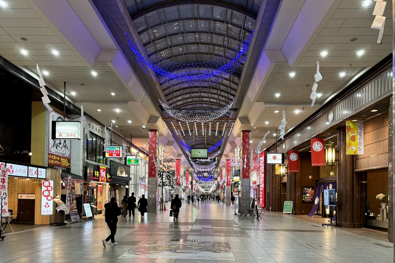 Okaido Shopping Street