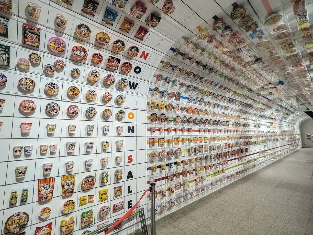 Cup Noodles Museum Osaka Ikeda