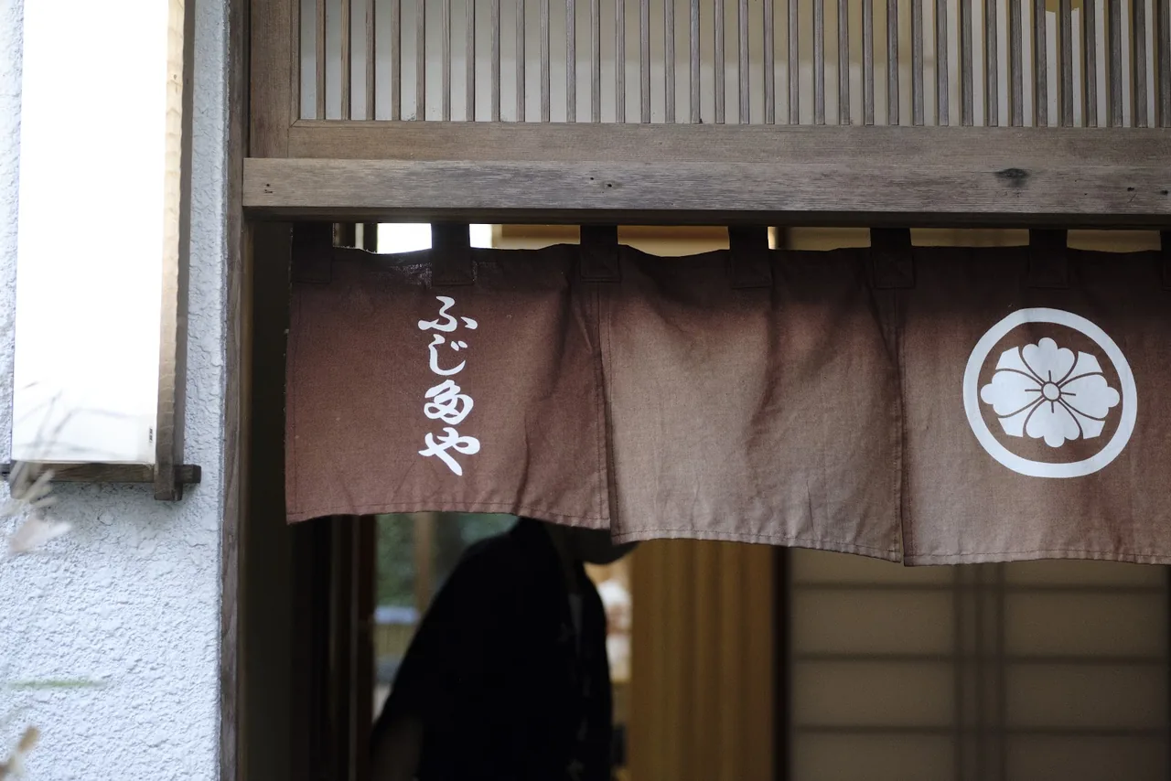 Fujitaya in Miyajima