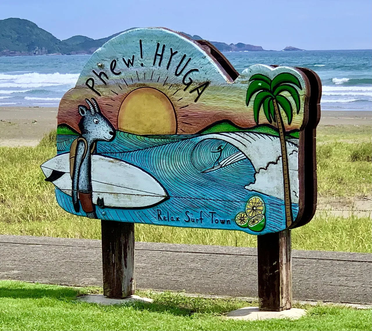 Okuragahama Surf Point in Miyazaki