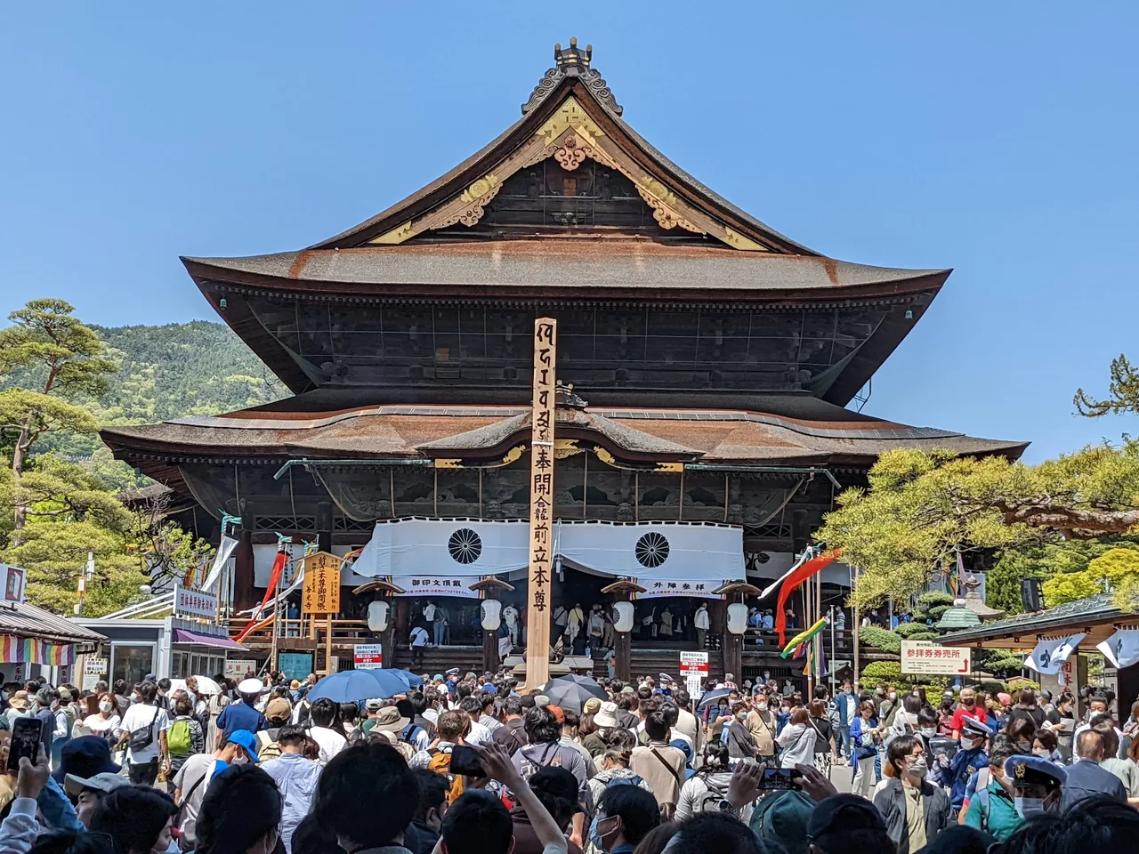 Zenkōji temple in Nagano