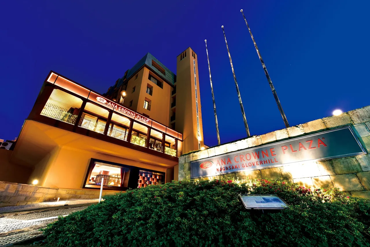 ANA Crowne Plaza Nagasaki Gloverhill by IHG