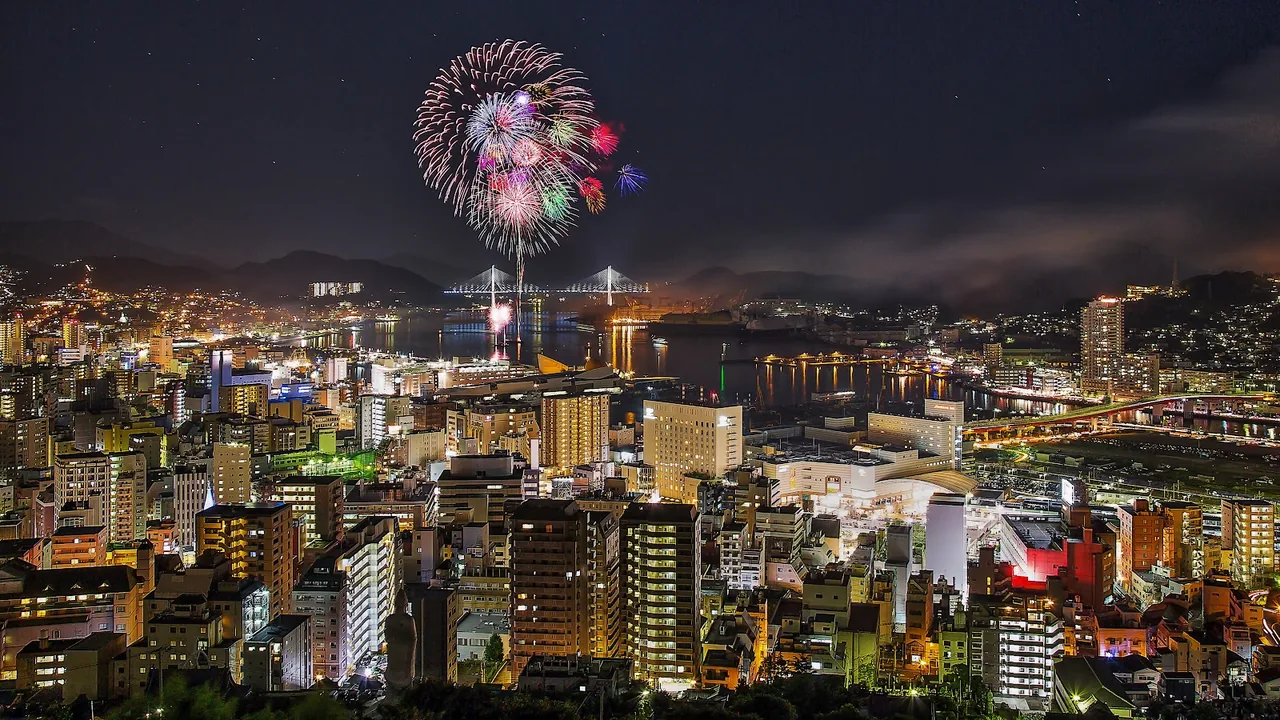 Hotel Nagasaki