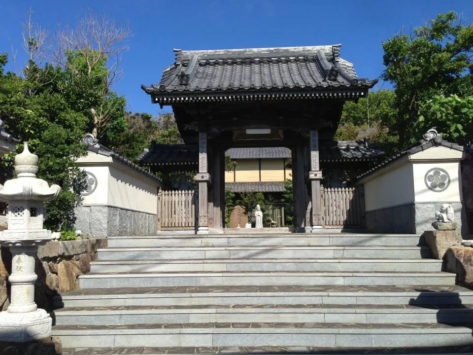 Gotō Islands in Nagasaki