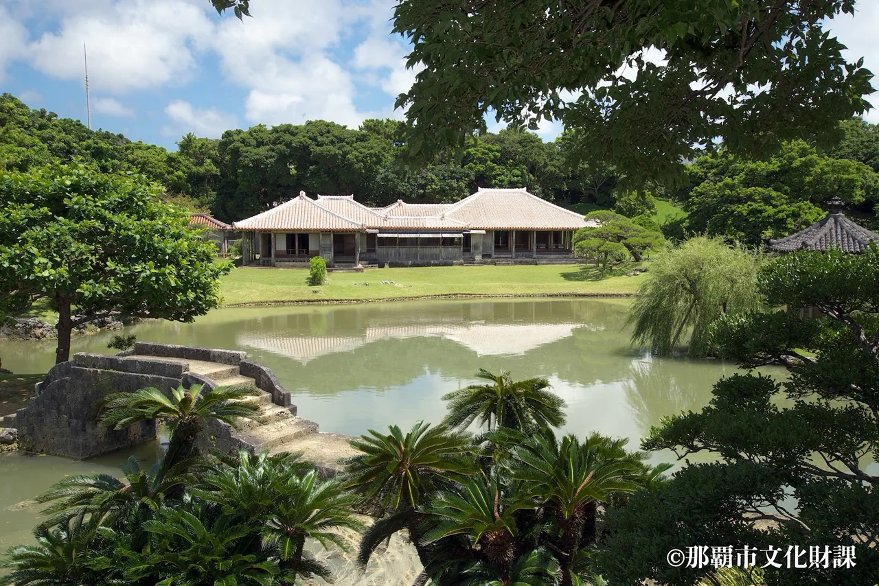 Shikina-en Royal Gardens