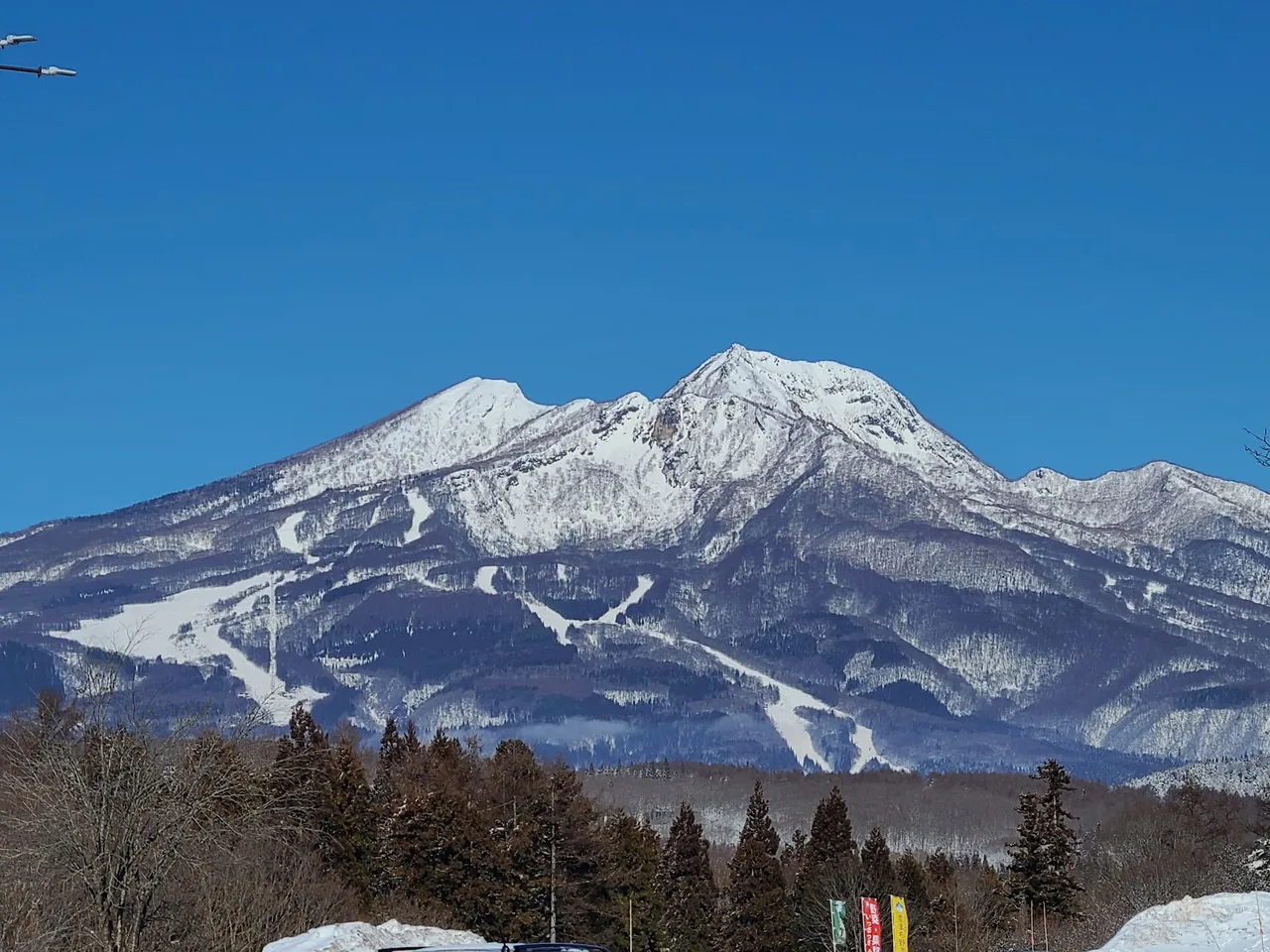 Myoko Kogen in Niigata