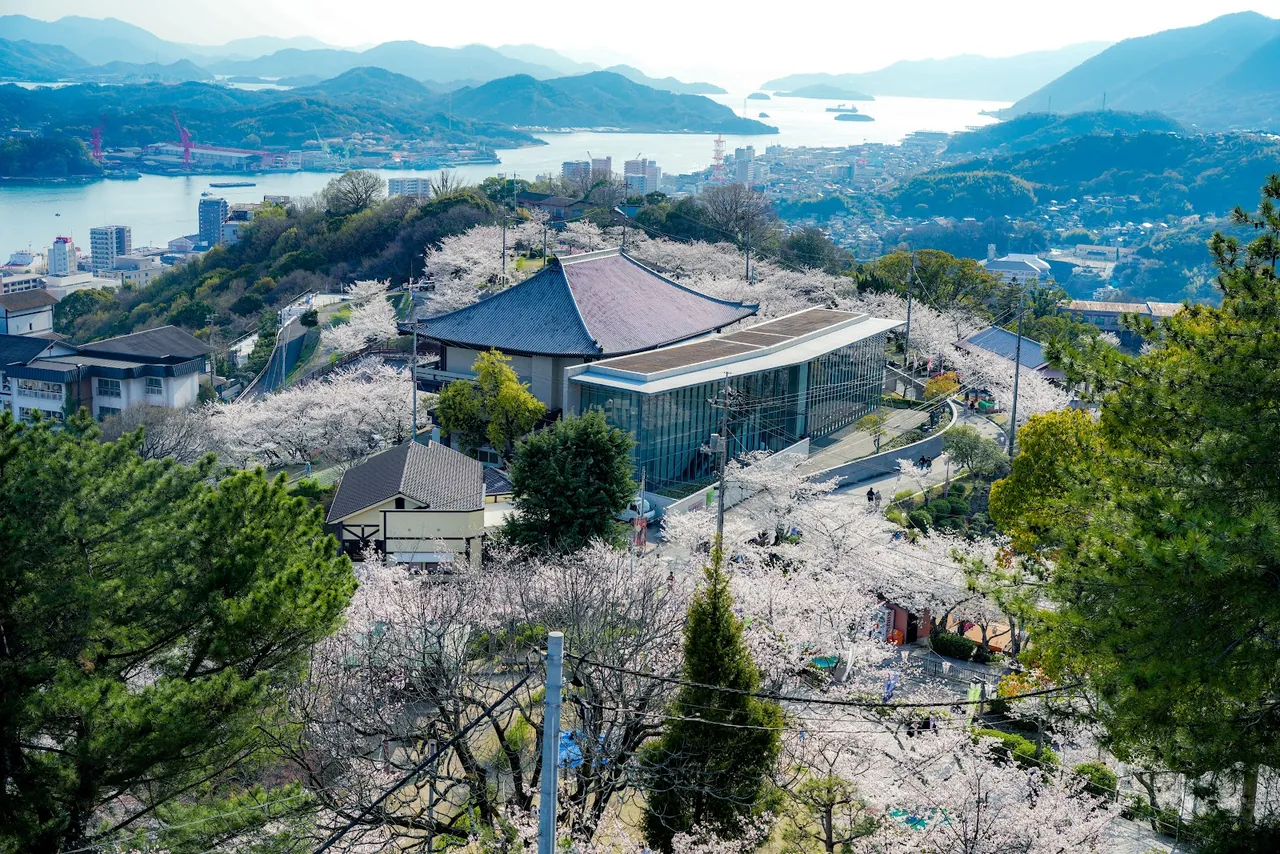 Senkoji Park