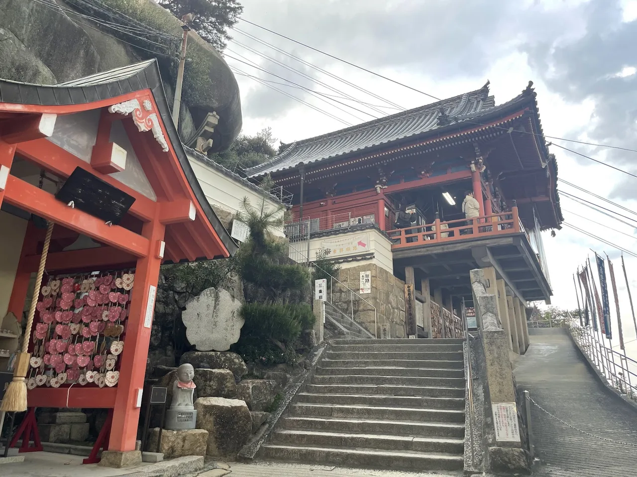 Senkou Temple