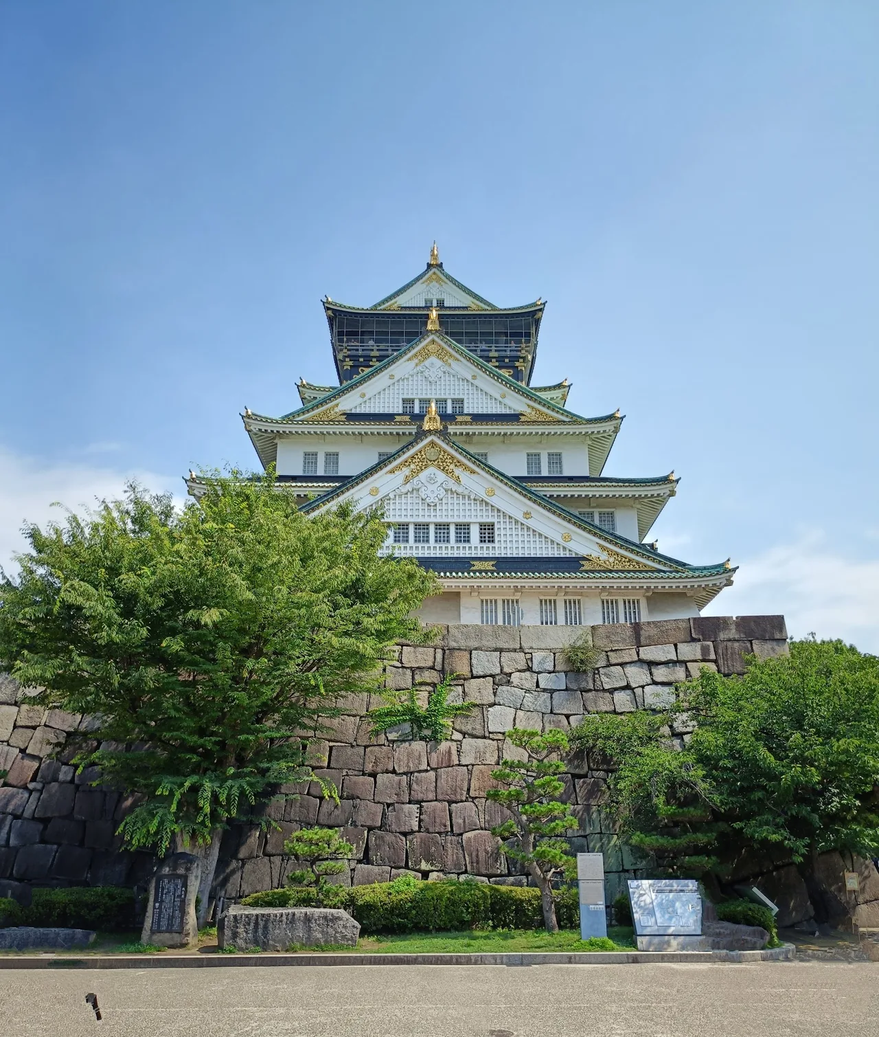 Osaka Castle in Osaka
