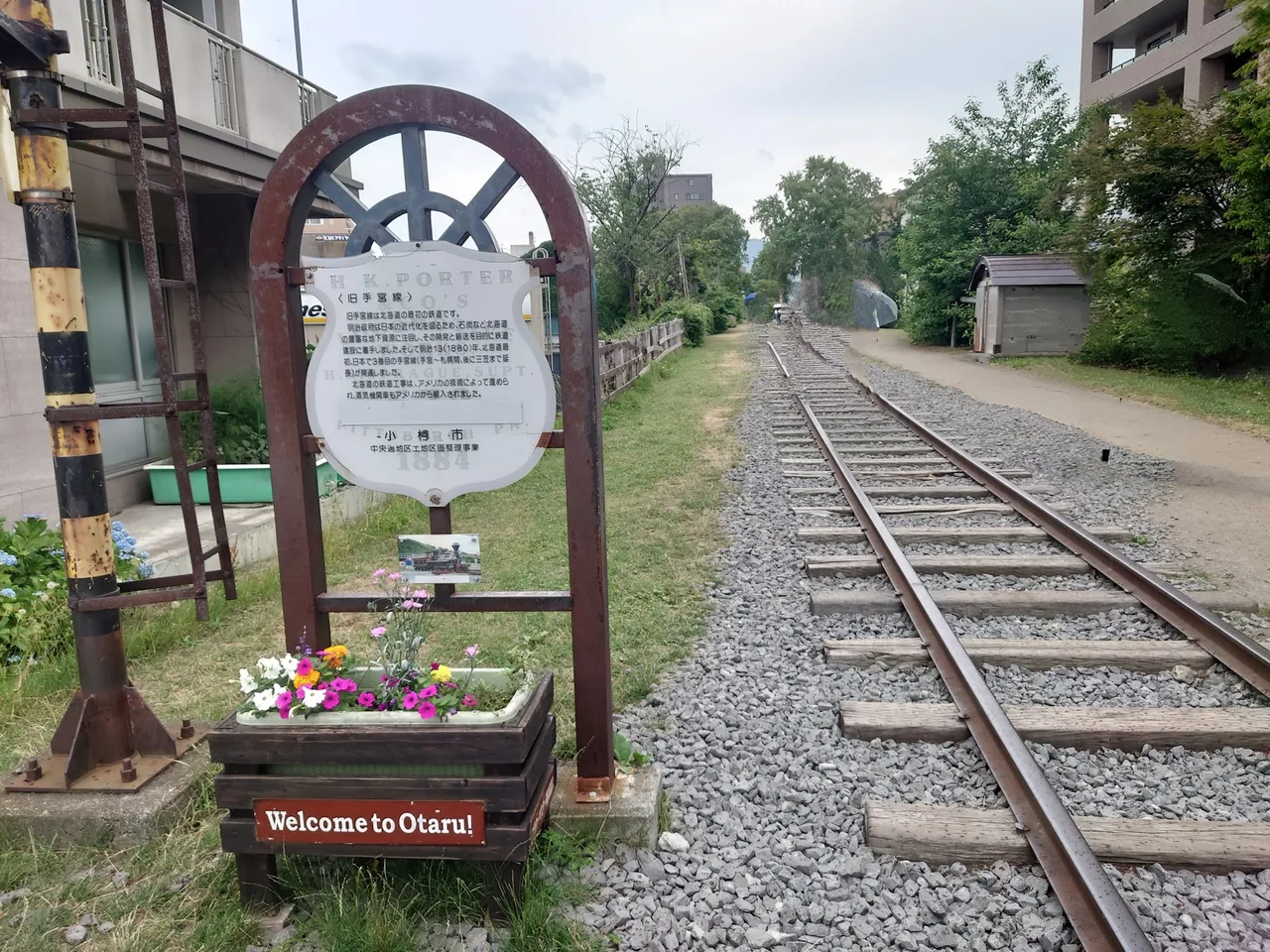 Former Japanese National Railways, Temiya line