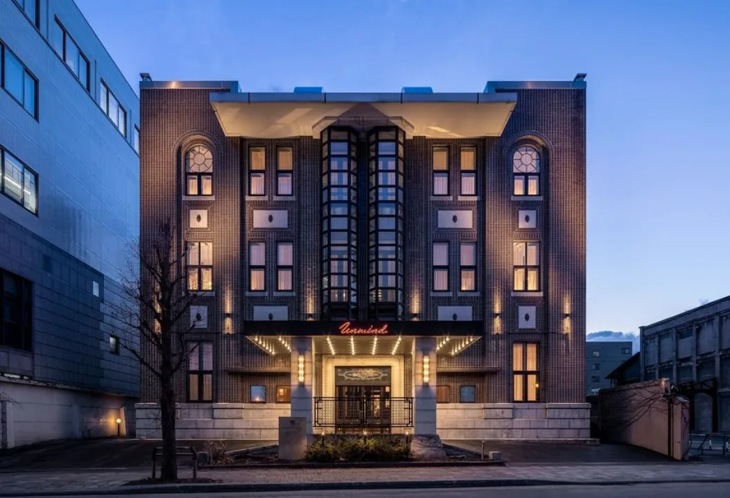 UNWIND HOTEL & BAR OTARU