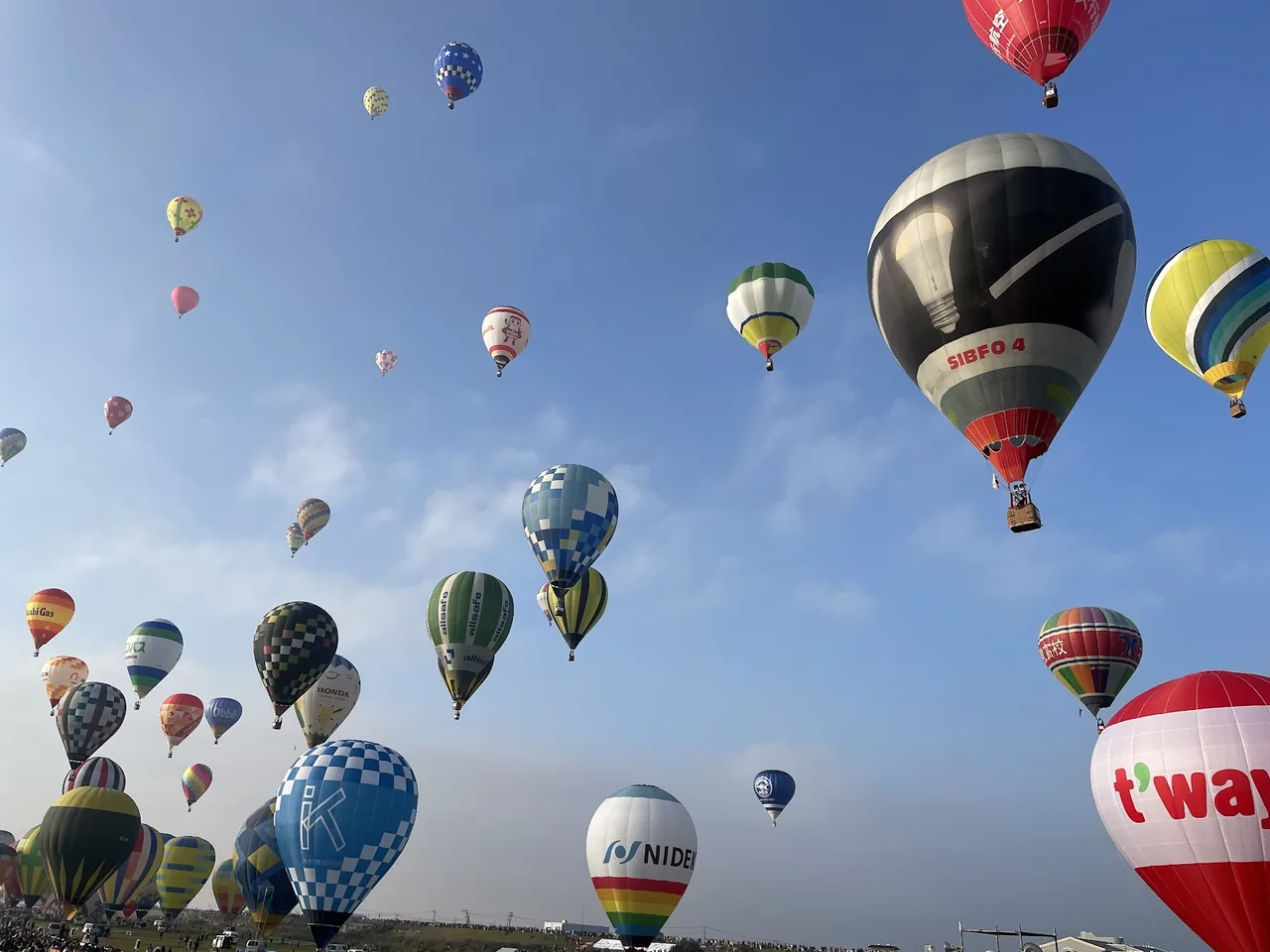 Saga International Balloon Fiesta organizing committee in Saga
