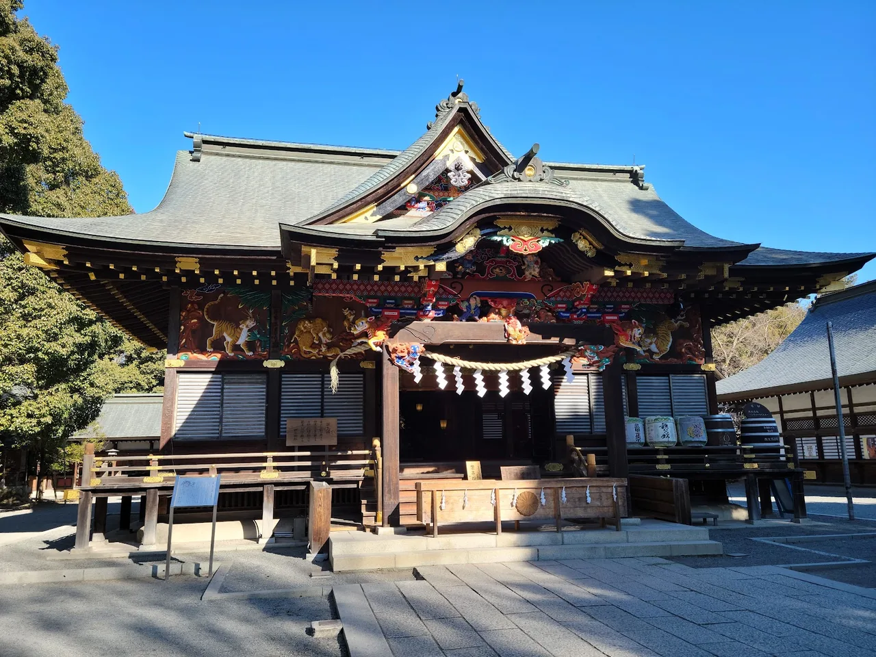 Chichibu Sanjūrokka-sho Pilgrimage in Saitama