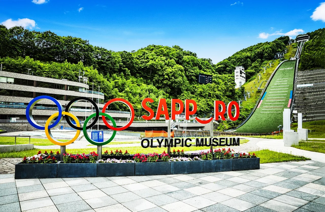 Sapporo Olympic Museum