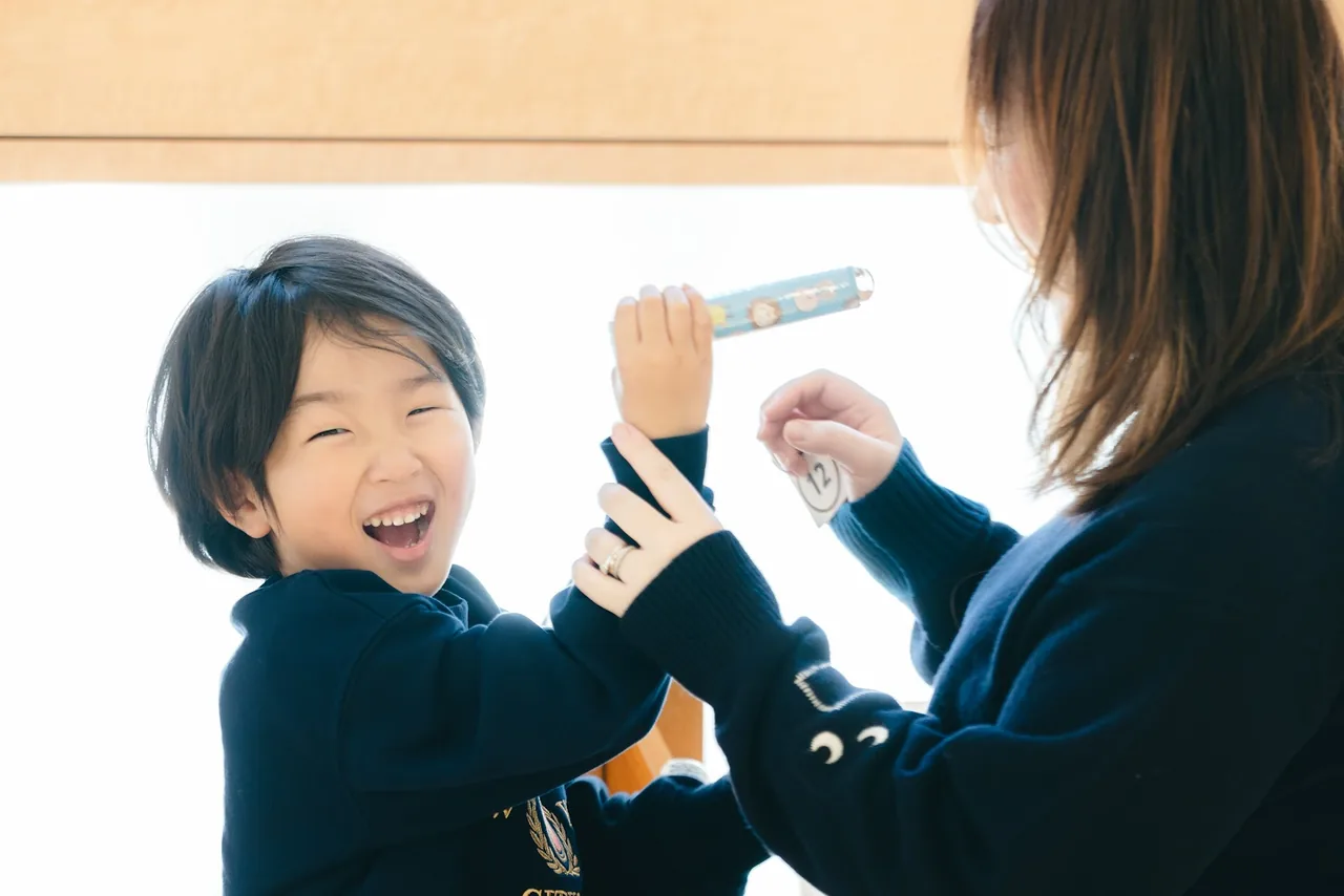 Sendai Kaleidoscopes Art Museum