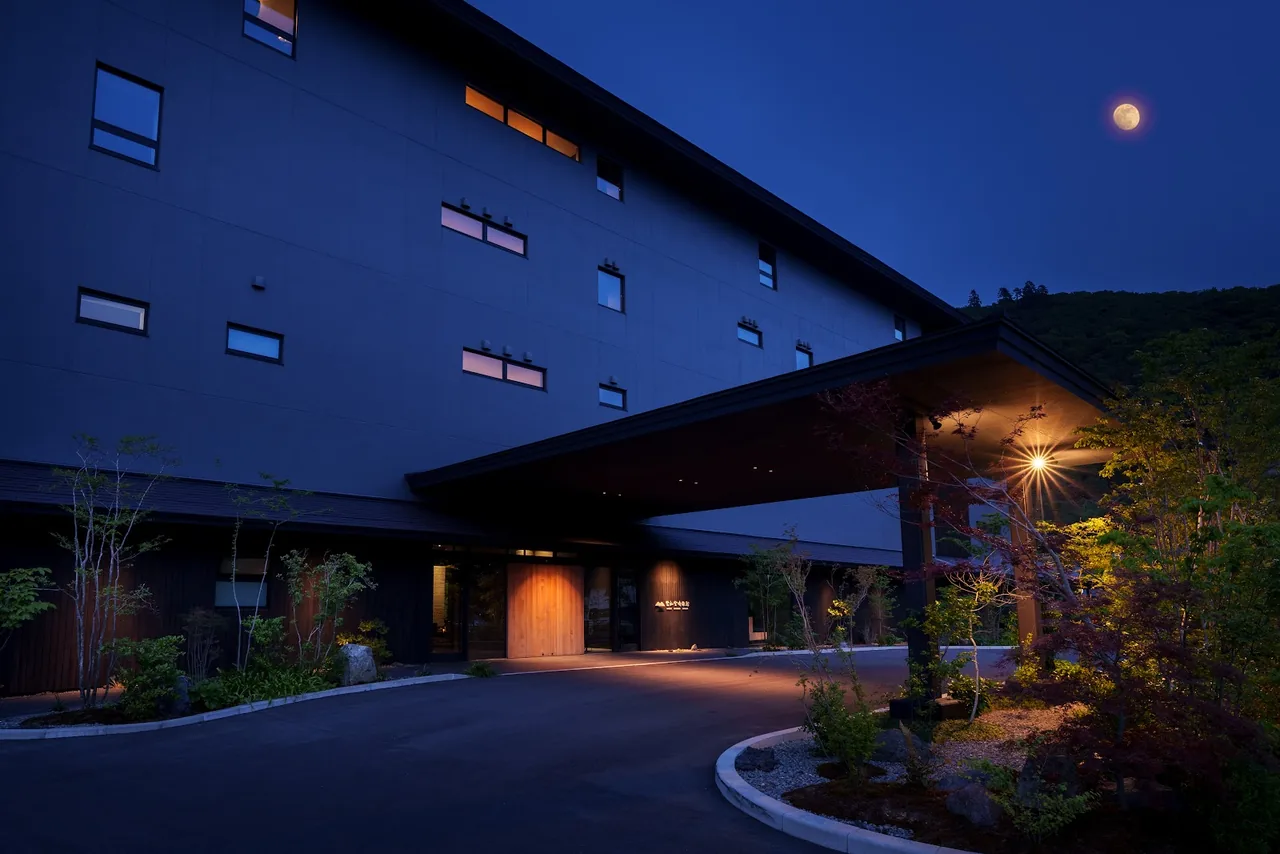 Unzen Miyazaki Ryokan