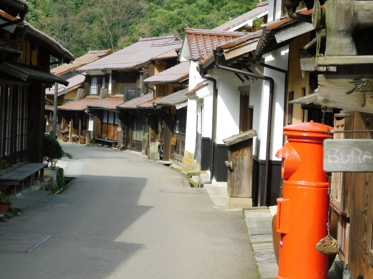 Omoricho in Shimane