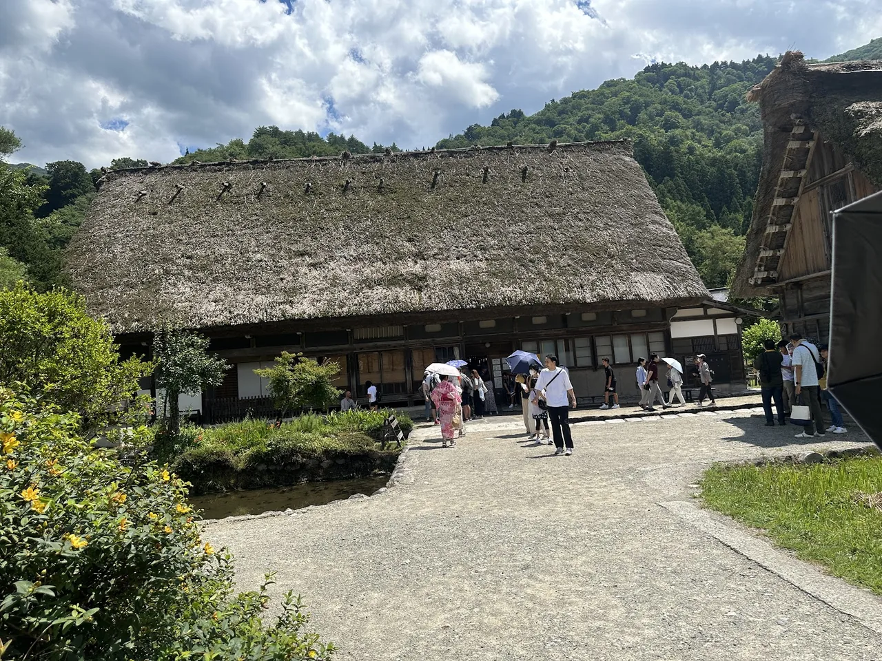 Wada House