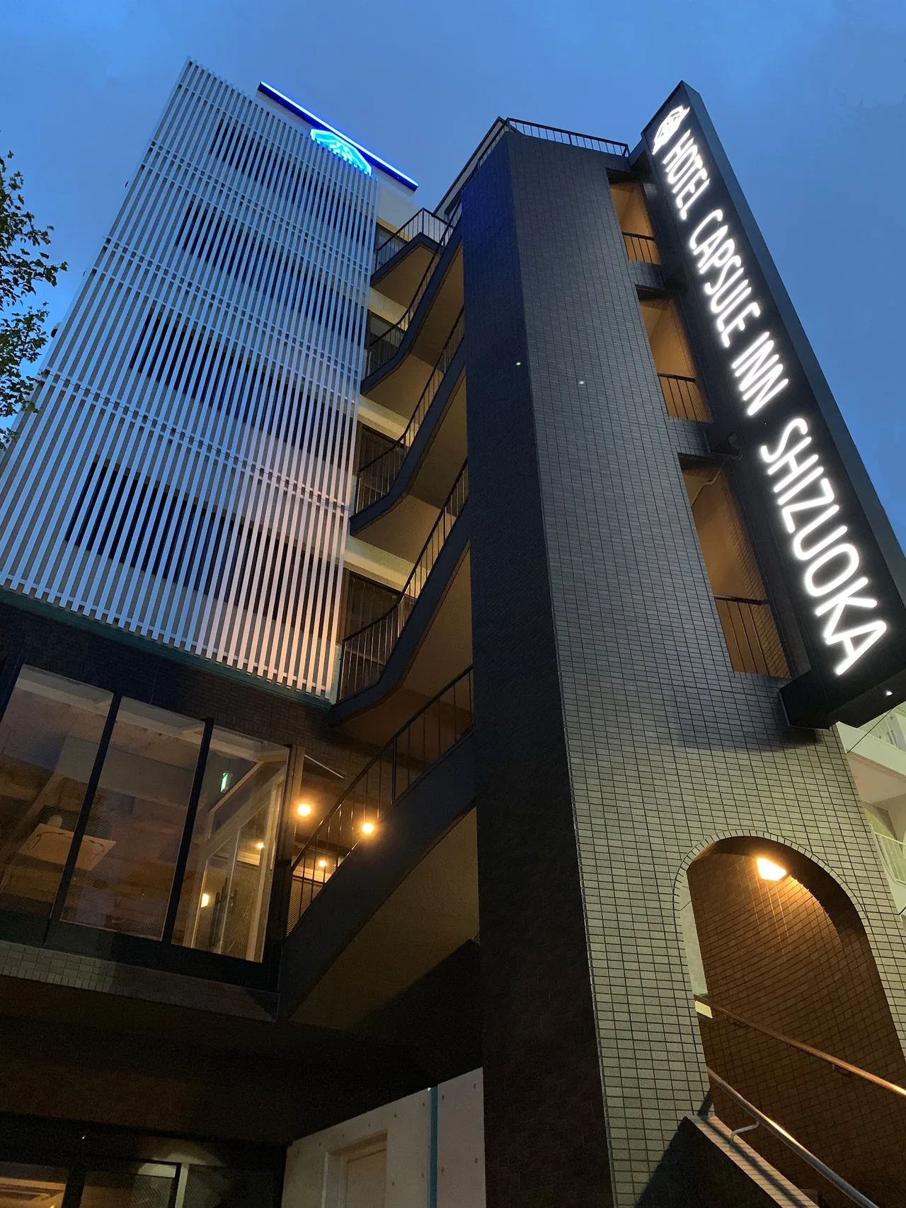 HOTEL CAPSULE INN SHIZUOKA