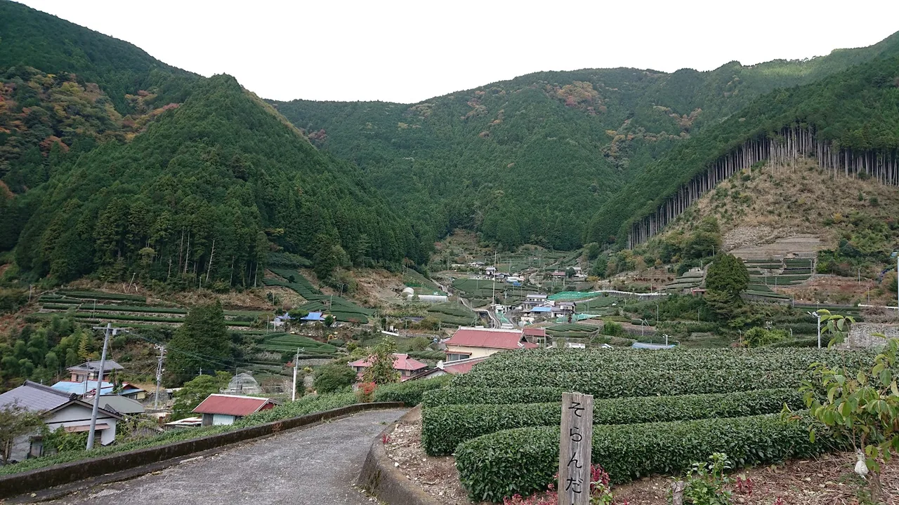 Utogi Village in Shizuoka