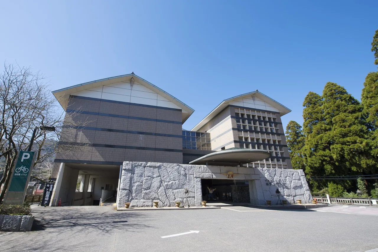 Hotel Takachiho in Takachiho