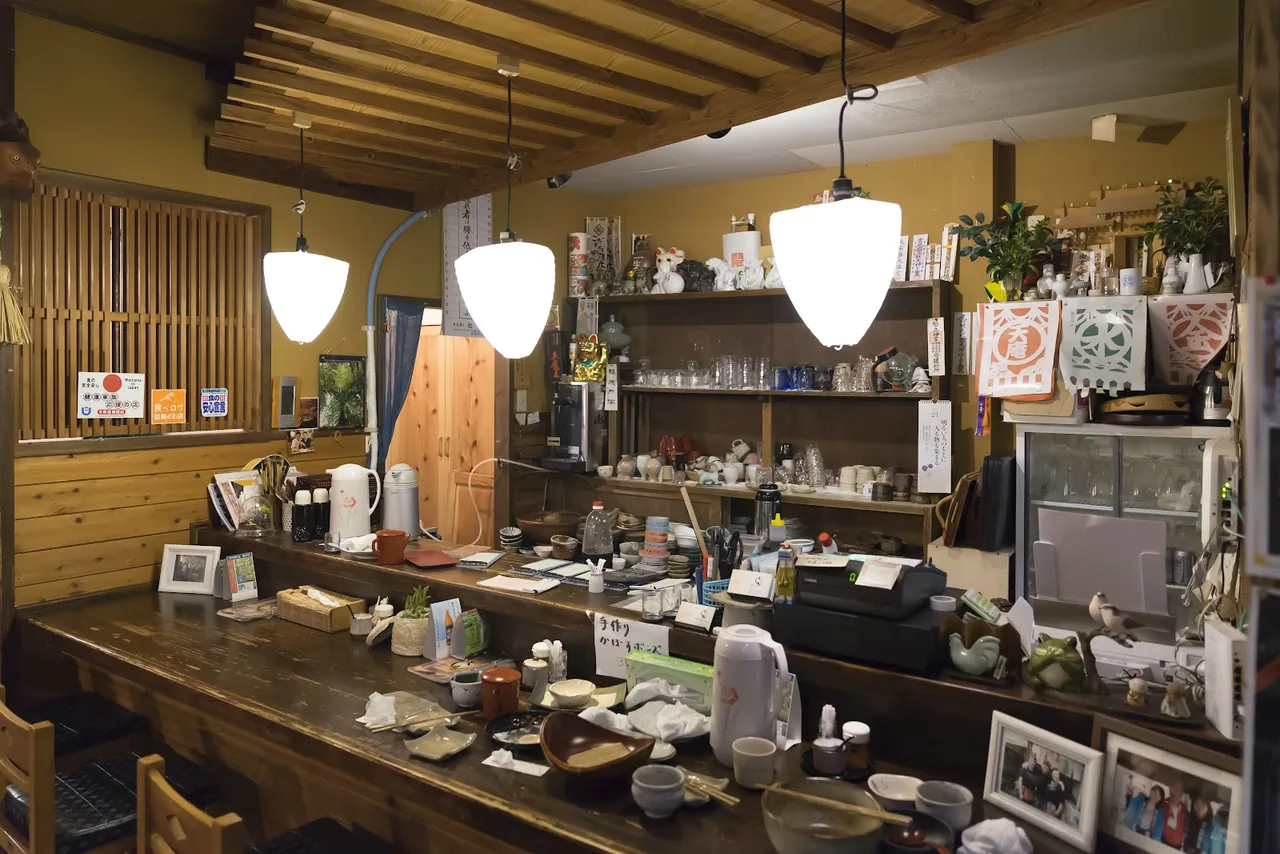 Ten-an in Takachiho