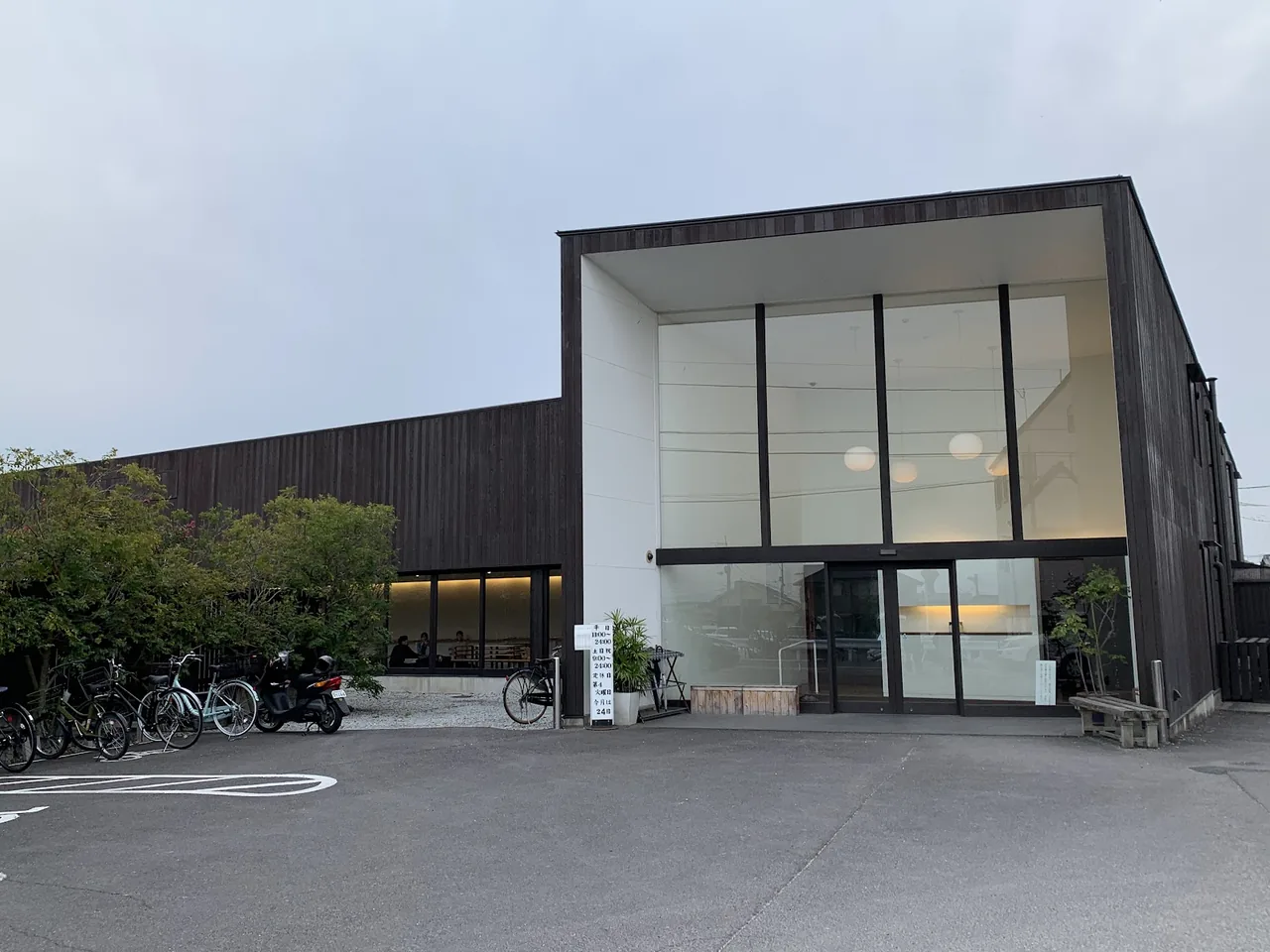 Busshozan Onsen