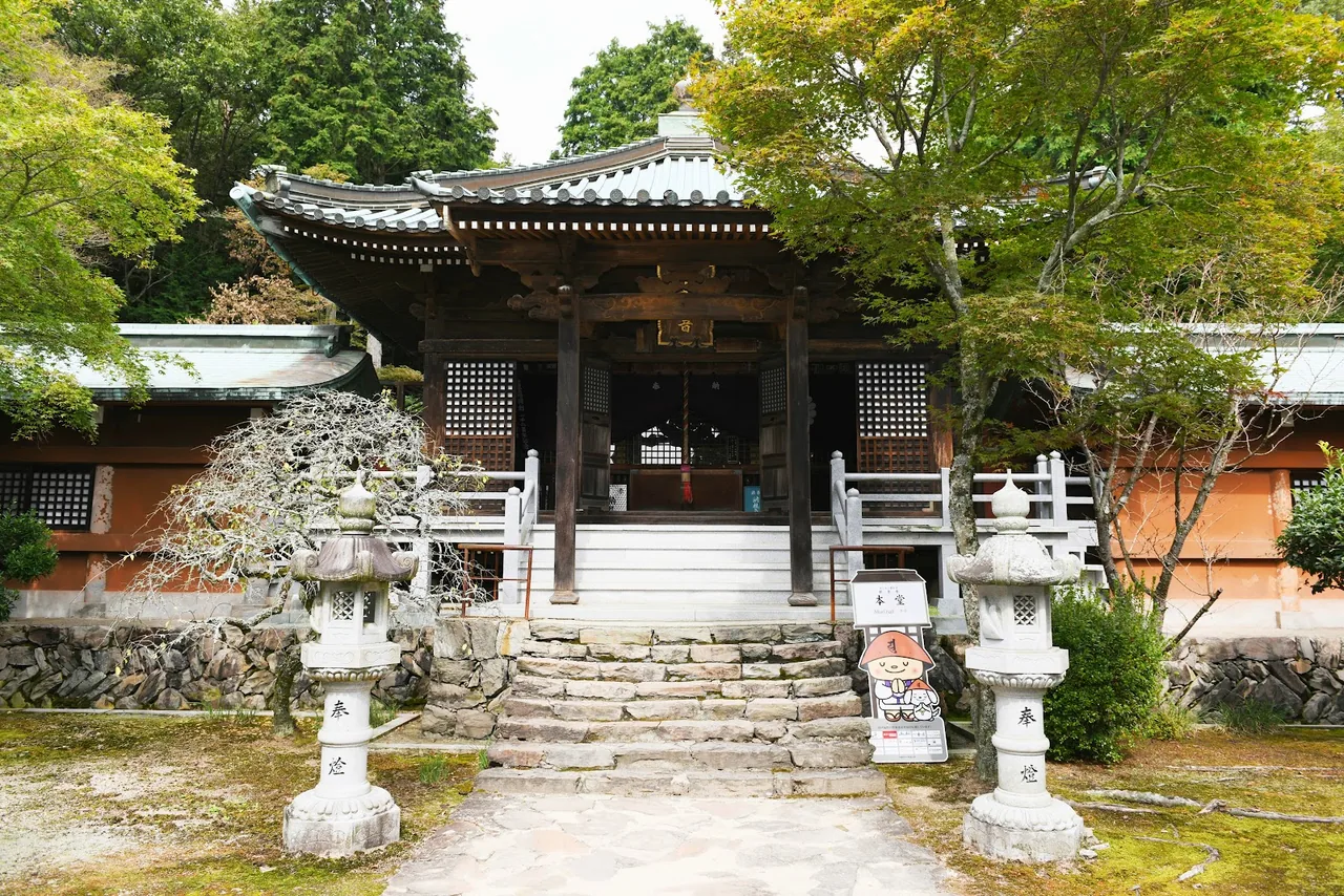 Negoro Temple