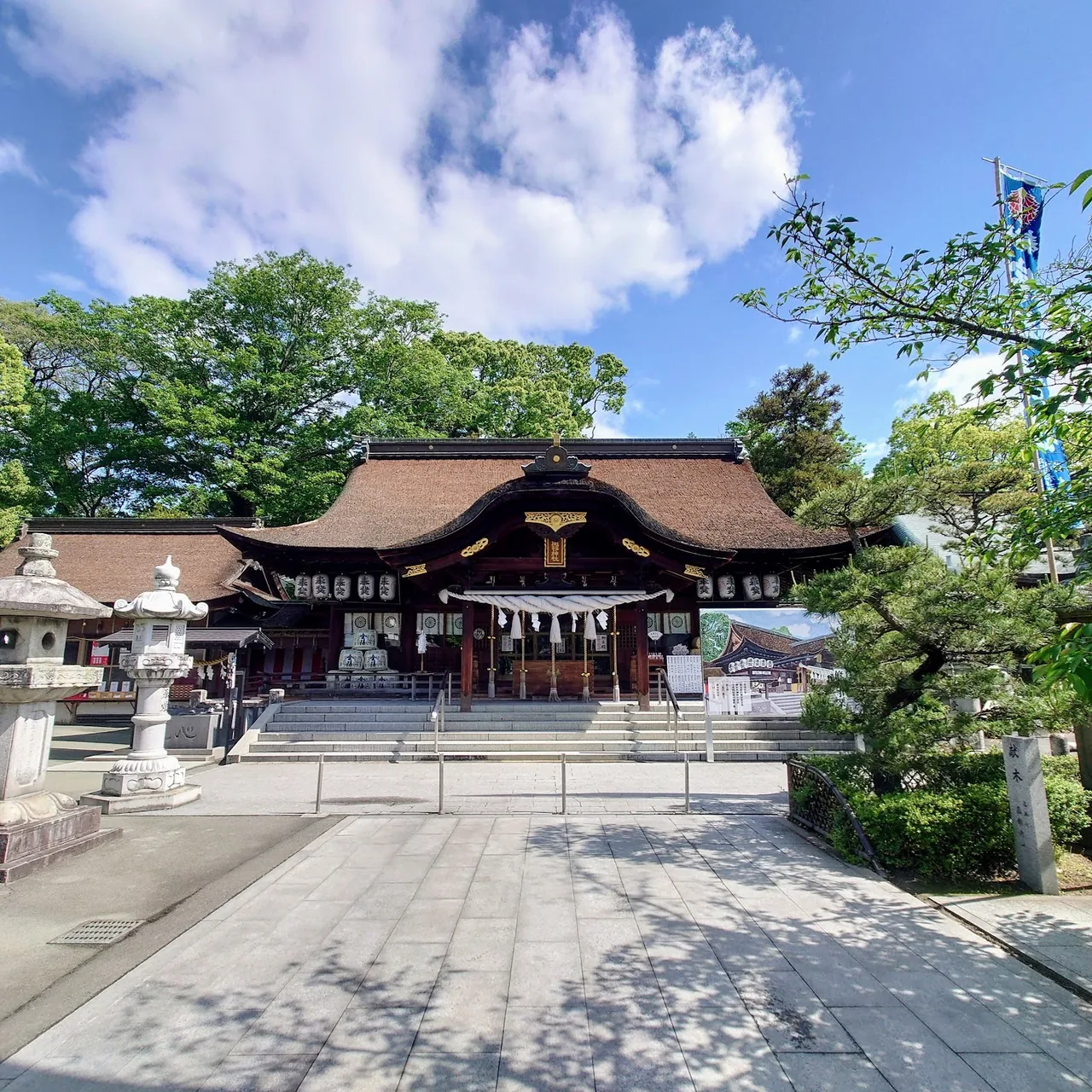 Tamura Shrine