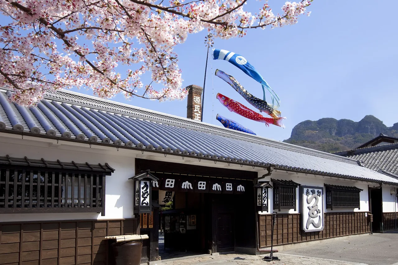 Udon Honjin Yamadaya Main Branch