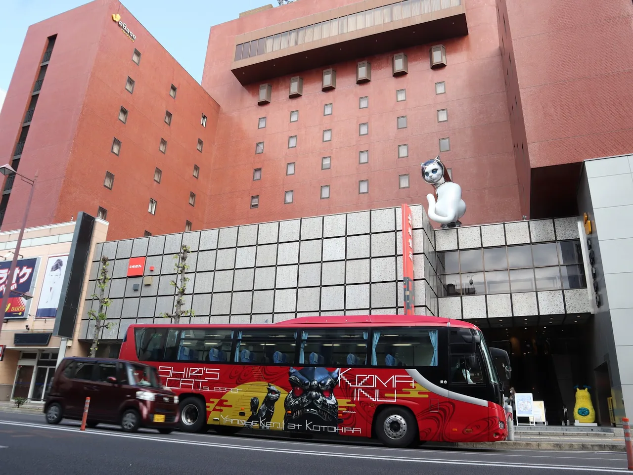WeBase Takamatsu