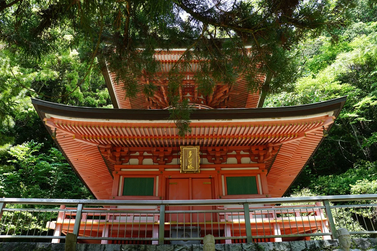 Yakuri Temple