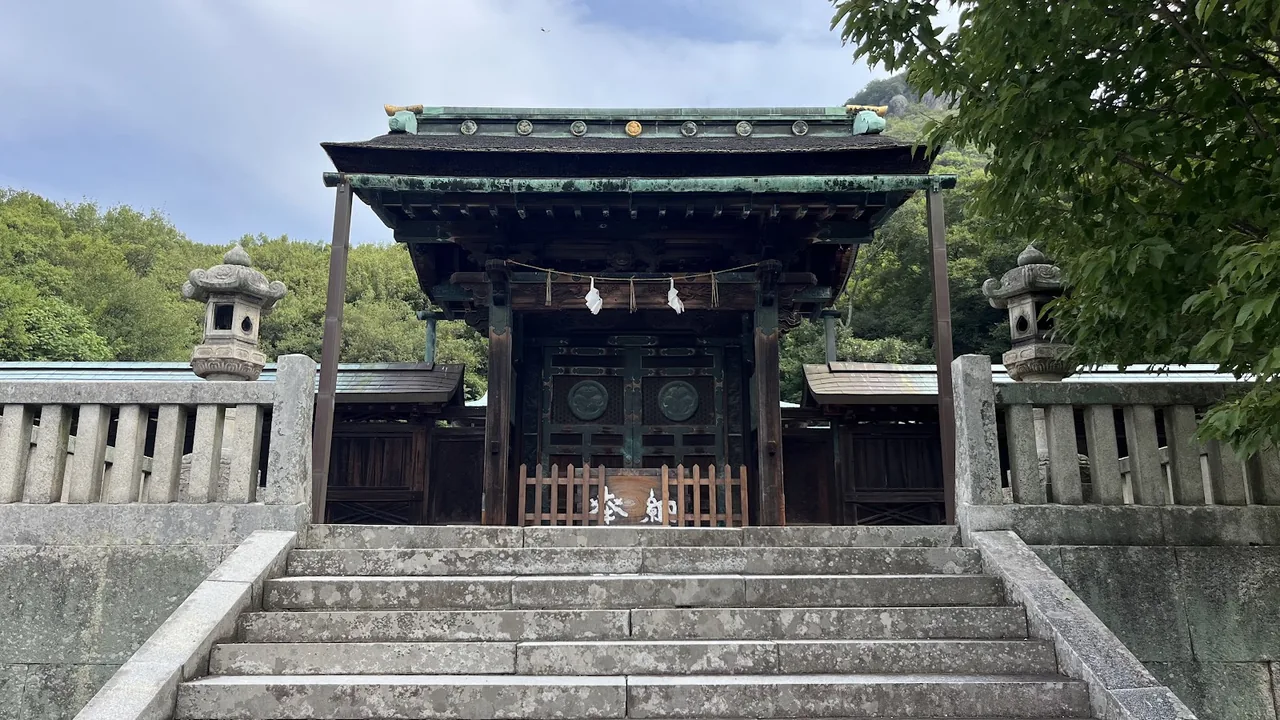 Yashima Shrine