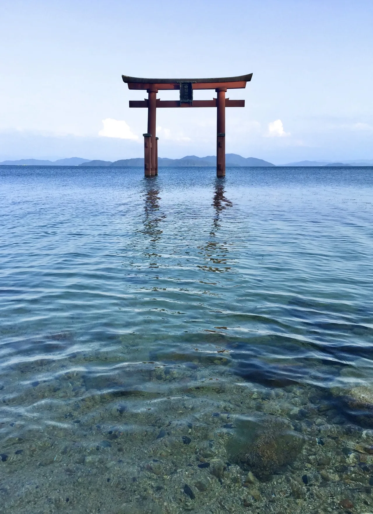 Shirahige Shrine in Takashima