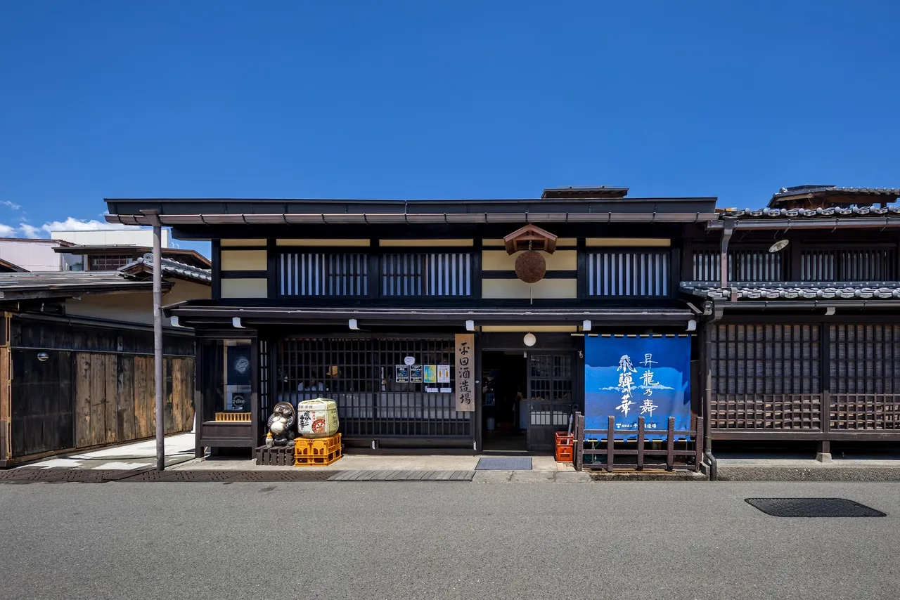 Hirata Sake Brewery