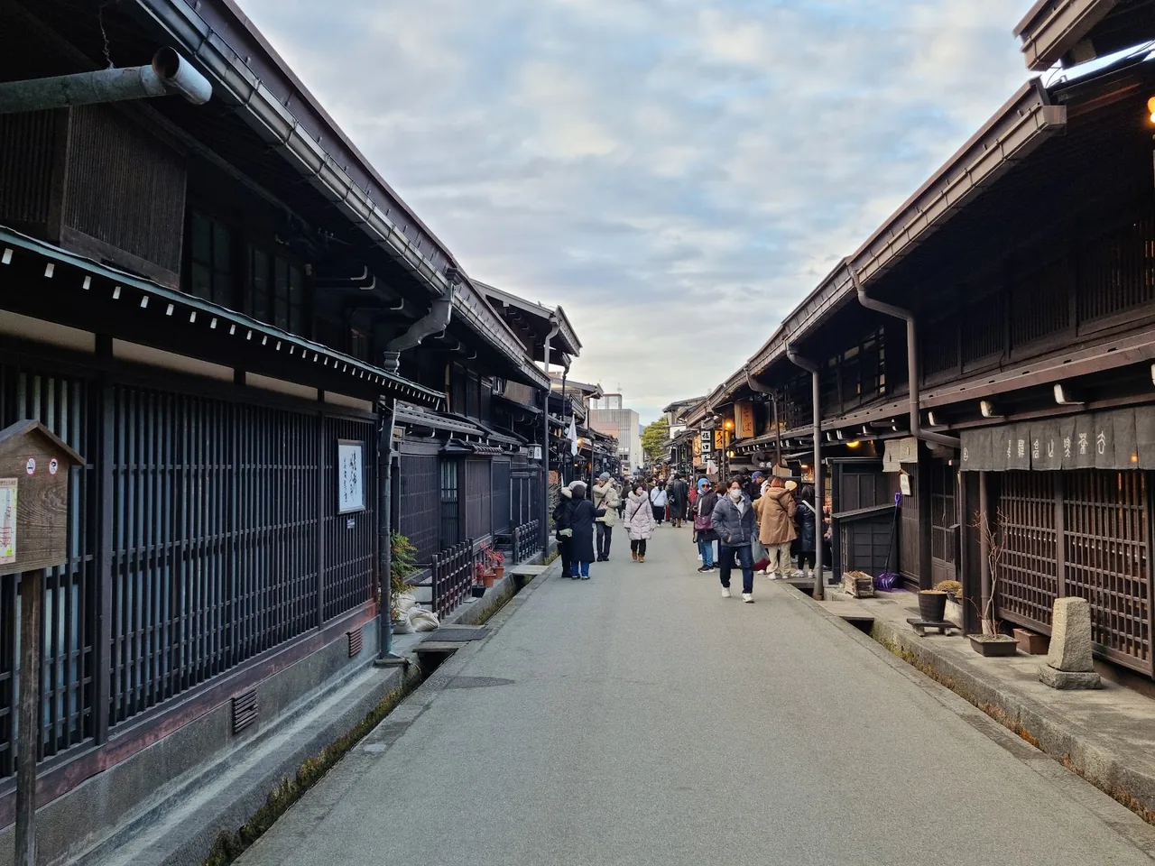 Sanmachi Suji